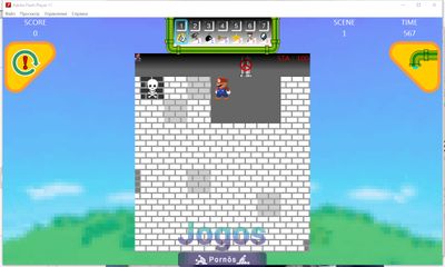 (Super Mario) Plumber &amp; Princess - Thumb 5