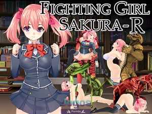 FIGHTING GIRL SAKURA-R [1.071]