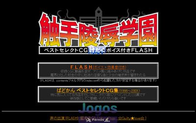Collection Hentai Flash Games & Animation - Thumb 153