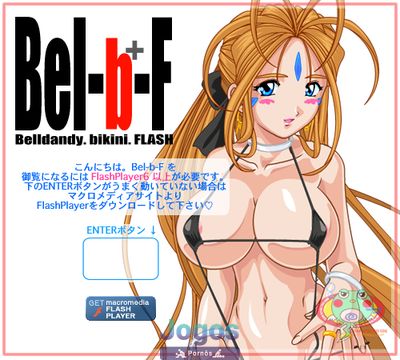Collection Hentai Flash Games & Animation - Picture 63