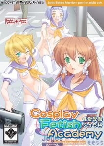 Cosplay Fetish Academy / Seiai Gakuen Fechika