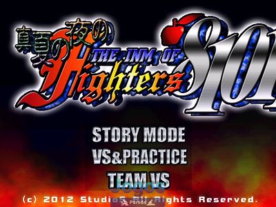 THE INM OF FIGHTERS 810114514 (StudioS) - Picture 1