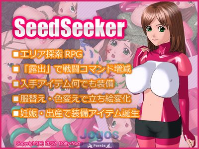 SeedSeeker - Picture 1