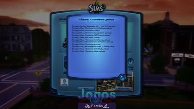 [Mods] The Sims 3 - Oniki's Kinky World [0.2.4] - Thumb 6
