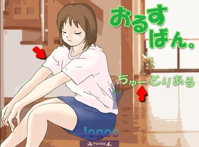 Collection Hentai Flash Games & Animation - Picture 43