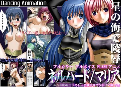 Collection Hentai Flash Games & Animation - Thumb 169