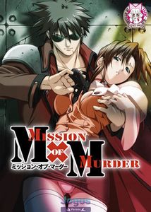Mission of Murder - Limited Edition