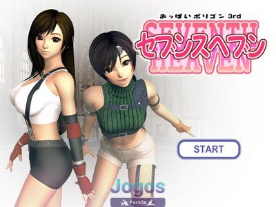 Collection Hentai Flash Games & Animation - Picture 62