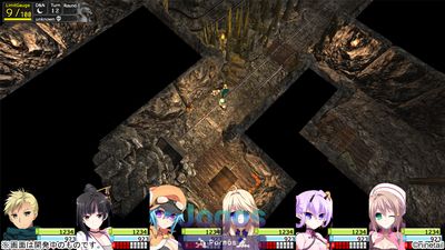 Gears of Dragoon 2 ~Reimei no Fragments~ - Picture 3