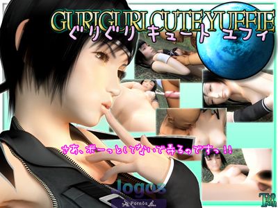 GuriGuri Cute Yuffie. Full Version / Переспать с милашкой Юфи. Полная версия - Thumb 1