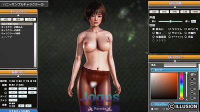 [Collection] Honey♥Select Party + Studio + StudioNEO - Thumb 44