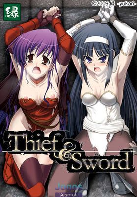 Thief &amp; Sword (yukari) - Picture 1