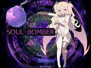 Soul Bomber