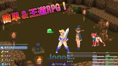 Smoothly Animated Pixel Art RPG - Princess Colette's Great Adventure [Ver.1.01] - Picture 3